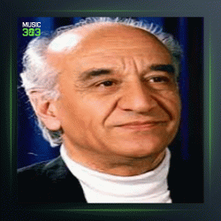 آهنگ روح الارواح بیات ترک از فرامرز پایور