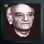 آهنگ سارنج دشتی از فرامرز پایور