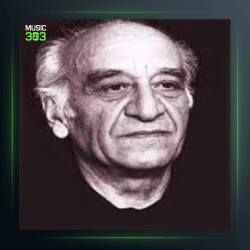 آهنگ سارنج دشتی از فرامرز پایور