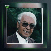 دانلود آهنگ ستاره صبحی دم از محمد ماملی