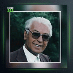 دانلود آهنگ ستاره صبحی دم از محمد ماملی