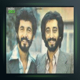 آهنگ سراب از مازیار