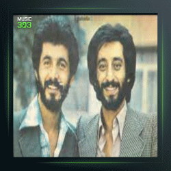 آهنگ سراب از مازیار