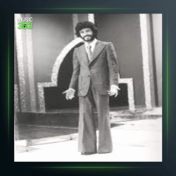 آهنگ سرگشته از مازیار