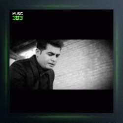 آهنگ شرط از رضا مرادیان