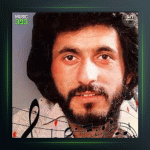 آهنگ شهید از مازیار