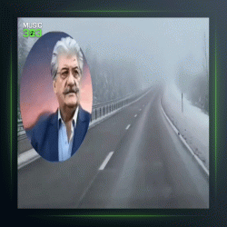 آهنگ شوق هستی از بهرام حصیری