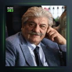 آهنگ صدای عشق از بهرام حصیری