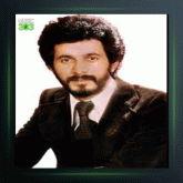 آهنگ عادت از مازیار