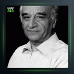 آهنگ عراق افشاری از فرامرز پایور