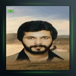 آهنگ عزیز از مازیار