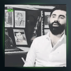 آهنگ عشقی یکم از امید رسول پور