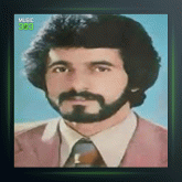 آهنگ غربت 2 از مازیار