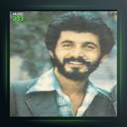 آهنگ فریاد (بی کلام) از مازیار