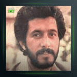 آهنگ فریاد عشق از مازیار