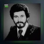 آهنگ فریاد از مازیار