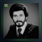 آهنگ فریاد از مازیار