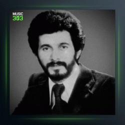 آهنگ فریاد از مازیار