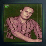 دانلود آهنگ فریاد از امان الله تاجیک