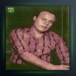 دانلود آهنگ فریاد از امان الله تاجیک