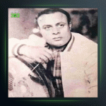 آهنگ قطعه 9 از امان الله تاجیک