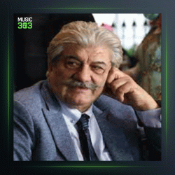 آهنگ مسافر تنها از بهرام حصیری