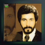 آهنگ معراج از مازیار