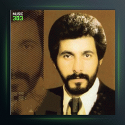 آهنگ معراج از مازیار