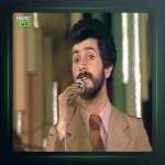 آهنگ ملامت از مازیار