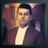 آهنگ من مه‌ریوانی از آرام بالکی