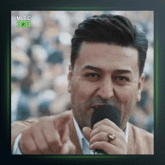 آهنگ مه رو به جیم مه هیله از آرام بالکی