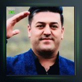 آهنگ مه له نگی مه له نگ از آرام بالکی