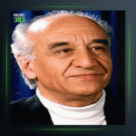 آهنگ مویه سه گاه از فرامرز پایور