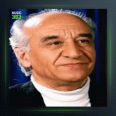 آهنگ مویه سه گاه از فرامرز پایور