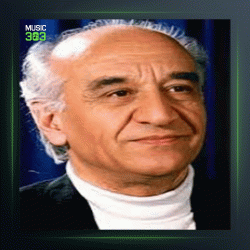 آهنگ مویه سه گاه از فرامرز پایور