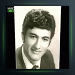 آهنگ مگو با من از بهرام حصیری