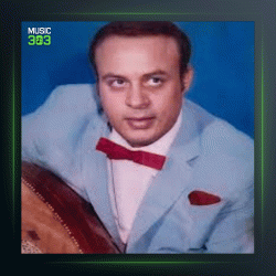 آهنگ میگون از امان الله تاجیک