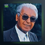 آهنگ نایلونه از محمد ماملی