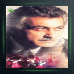 آهنگ نرنجون از مسعود فردمنش و فتیه عامری