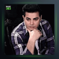 آهنگ هجران از رضا مرادیان