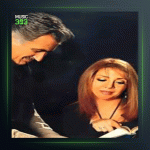 آهنگ هر دو جهان از مسعود فردمنش و فتیه عامری