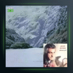 آهنگ همه رفتند از مسعود فردمنش