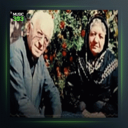 آهنگ هه واری خالی از محمد ماملی