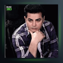 آهنگ پاپاچه که ی خه رامان از رضا مرادیان