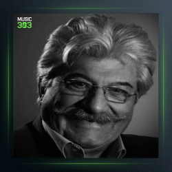 آهنگ پایان انتظار از بهرام حصیری