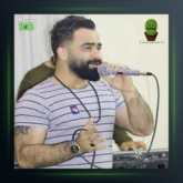 آهنگ ها رفق دارمه خبر از ولی قاسمی