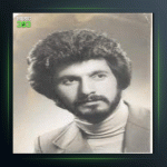 آهنگ پیکره از مازیار