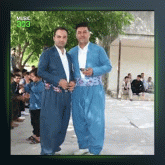 آهنگ چاوکال از آرام بالکی