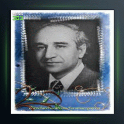 آهنگ چهار مضراب آواز و تصنیف از فرامرز پایور و علیرضا افتخاری