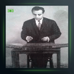 آهنگ چهارمضراب دوم بیات ترک از فرامرز پایور